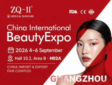 ​ZQ-II au CIBE Guangzhou | 4-6 septembre