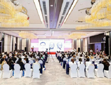 2023 MEC Clinic Directors's Public Conférence et Conférence pratique à Nanning