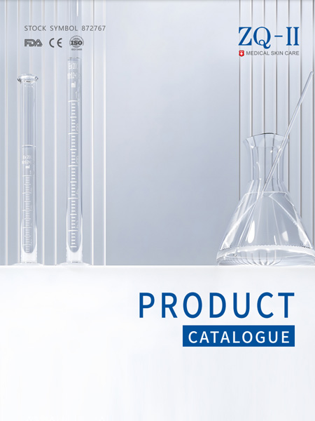 Catalogue de production ZQ-II
