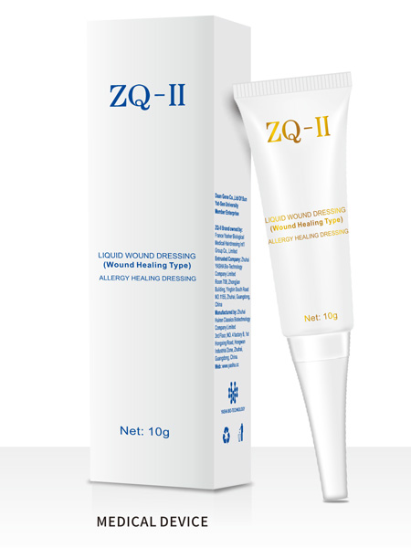 Pansement anti-allergie