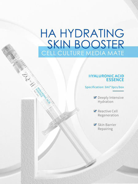 Essence d'acide hyaluronique