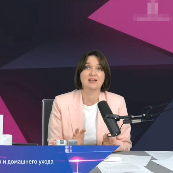 Experts russes - ZQ-II Cosmeceutical Line combinée Application avec équipement photoélectrique