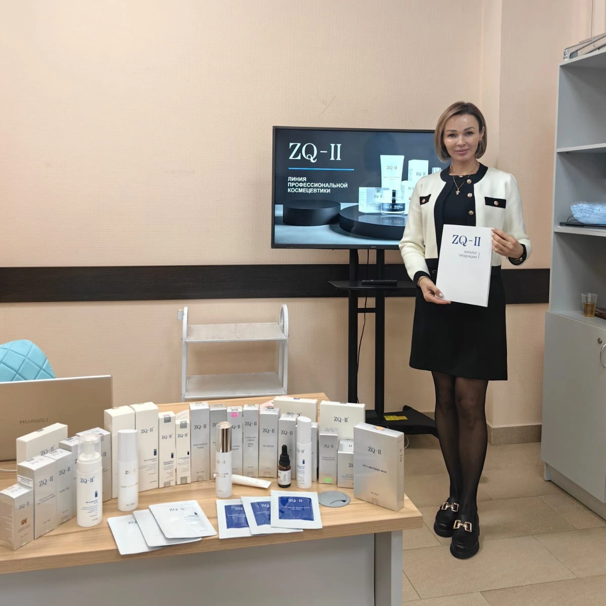 Séminaires de formation et master classes pour les cosmétologues et les cliniques en Russie