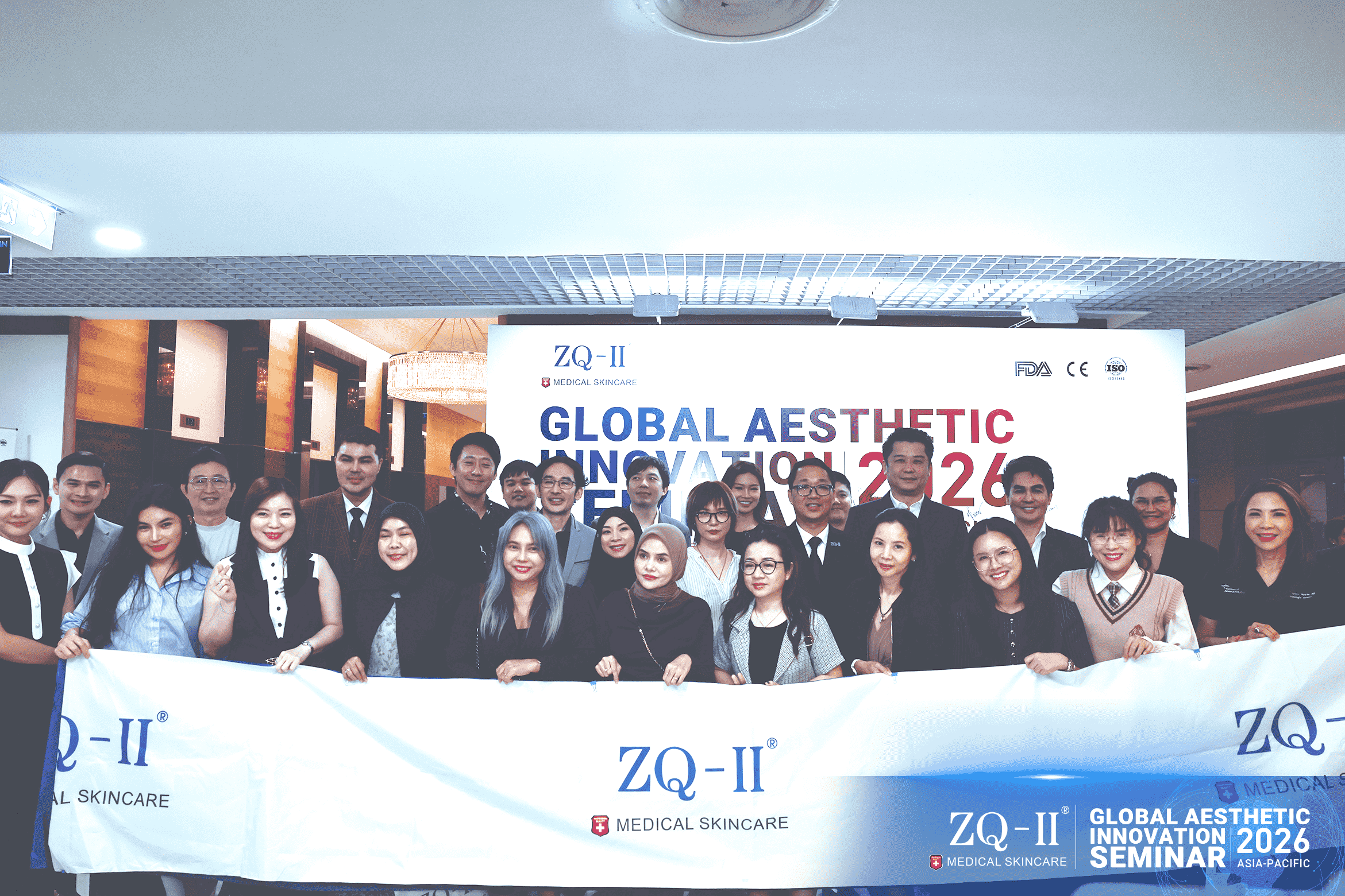 Séminaire mondial d'innovation esthétique ZQ-II 2026 : Faire progresser le PLLA-mPEG dans la régénération du collagène et le rajeunissement de la peau