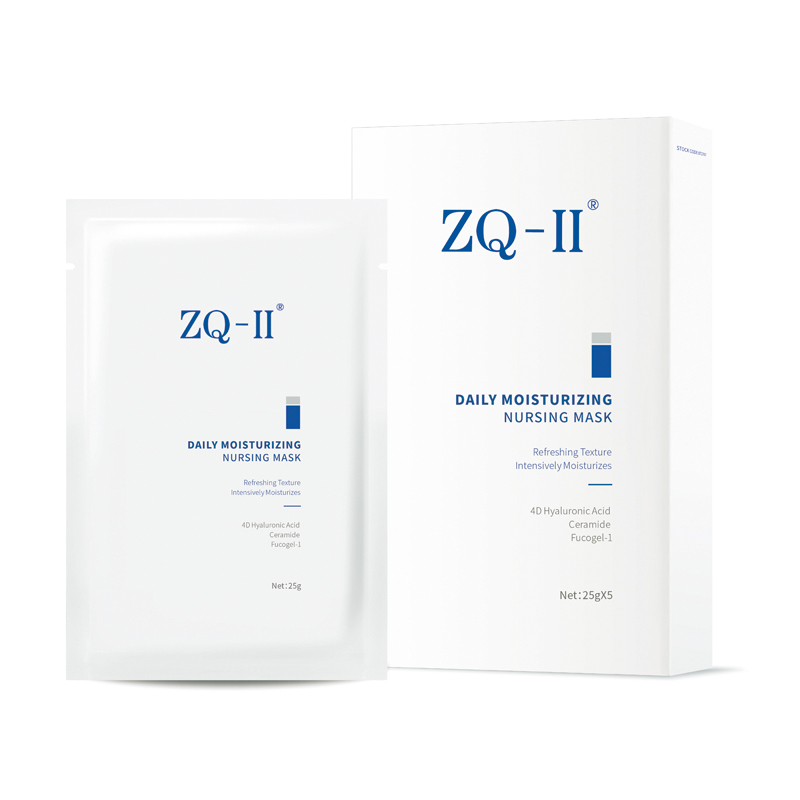 Masque d'allaitement hydratant quotidien