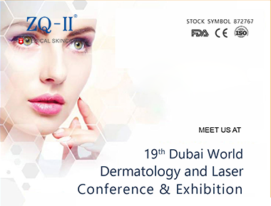 Exposition de Dubaï 3.18-20