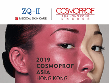 Exposition de Hong Kong 11.13-15