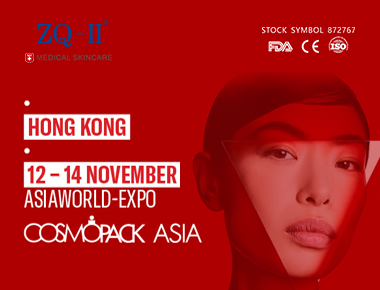 Exposition de Hong Kong 11.13-15