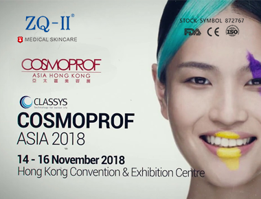 Exposition de Hong Kong 11.14-16