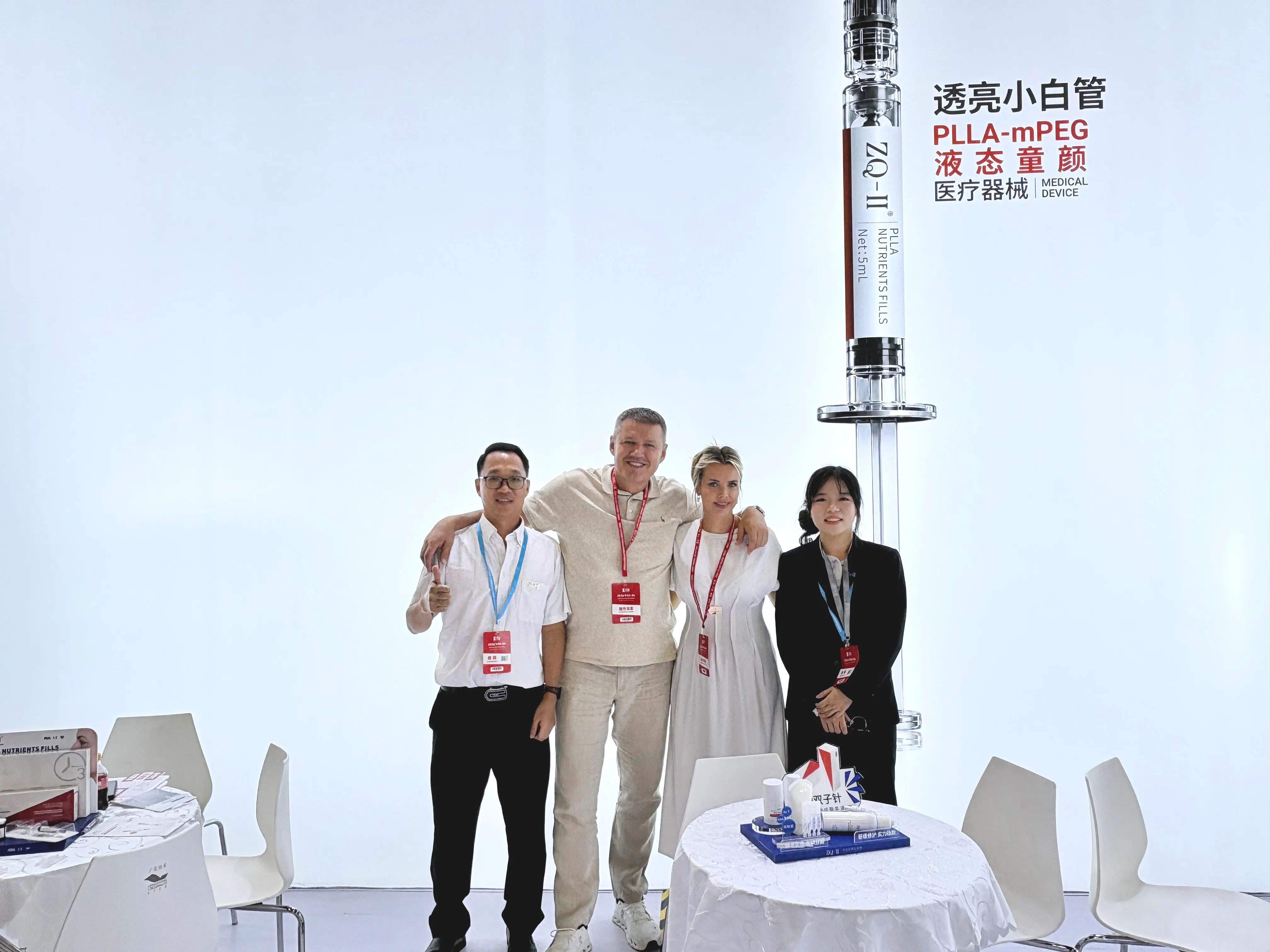 ZQ-II team with global partners at CIBE Guangzhou 2026