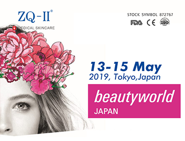 Exposition japonaise 5.13-15