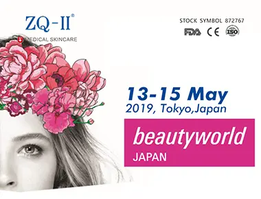 Exposition japonaise 5.13-15