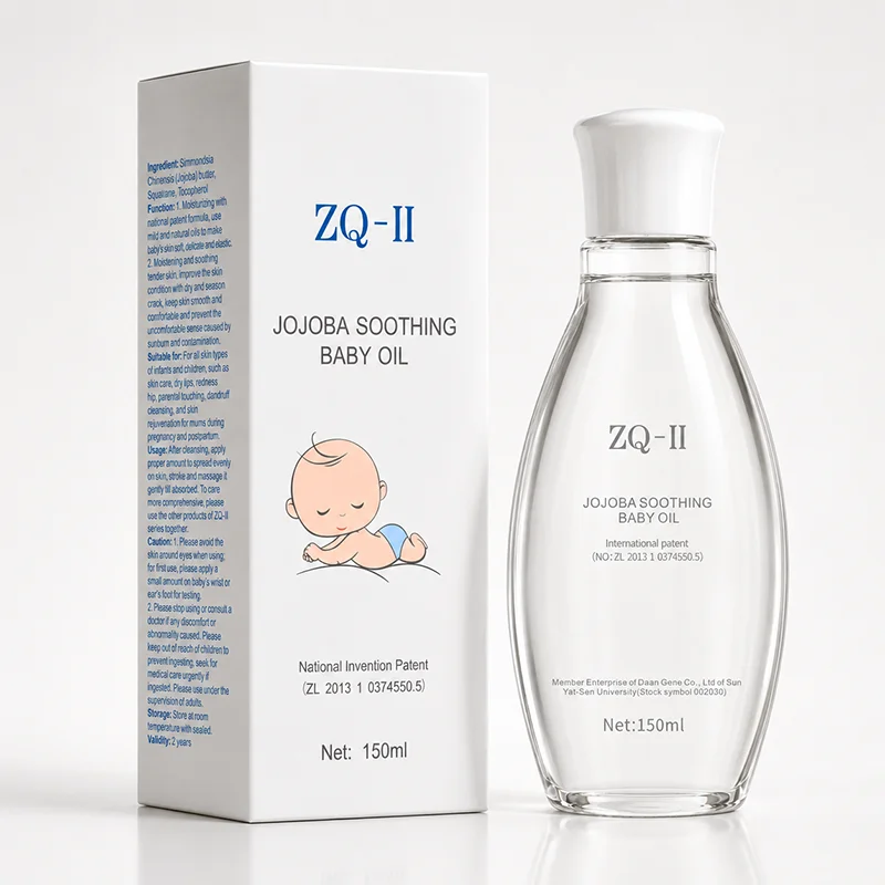 Huile apaisante pour bébé au jojoba