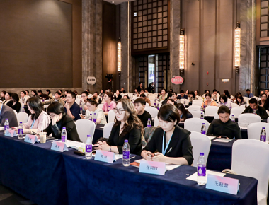 La conférence du MEC Academic Tour à Zhengzhou conclut avec succès