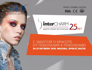 Exposition de Moscou 10.24-27