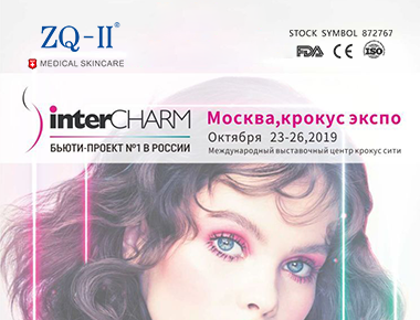 Exposition russe 10.23-26