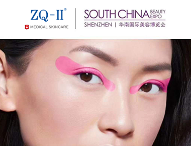 Exposition de Chine du Sud 7h30-8.1