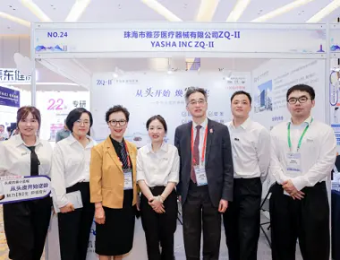 La 8e conférence de transplantation de cheveux asiatique et la 7e conférence de transplantation de cheveux en Chine en 2024