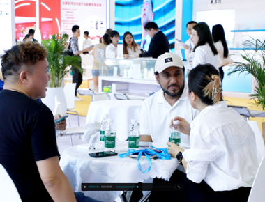 ZQ-II au 62e Guangzhou International Beauty Expo