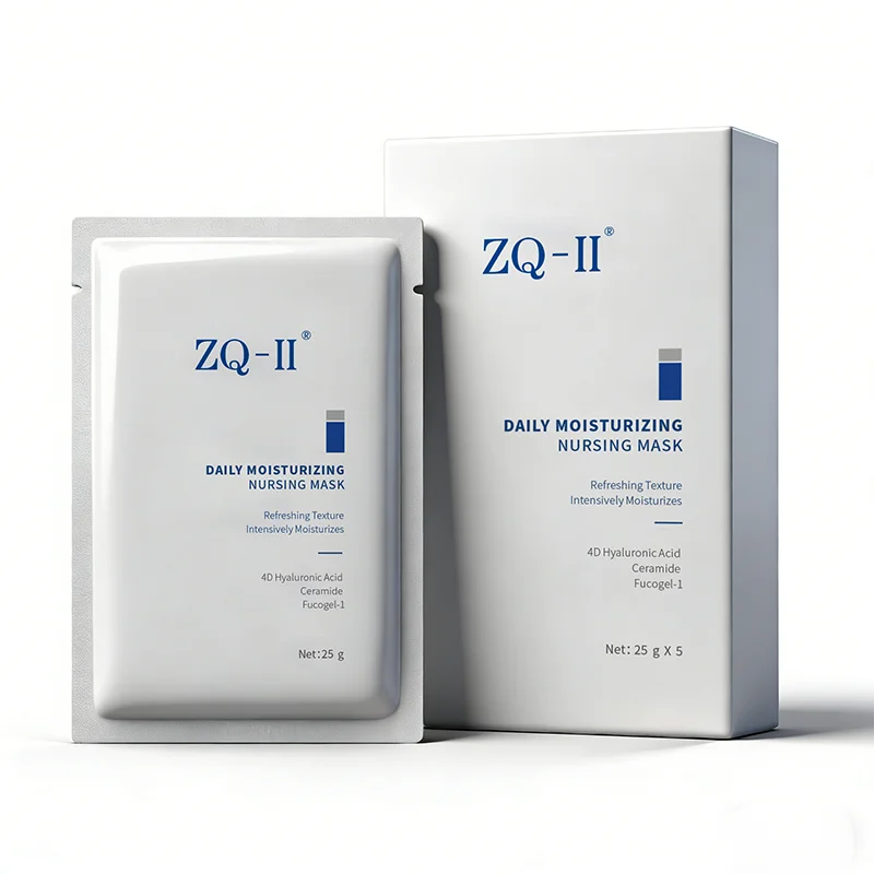 Masque d'allaitement hydratant quotidien