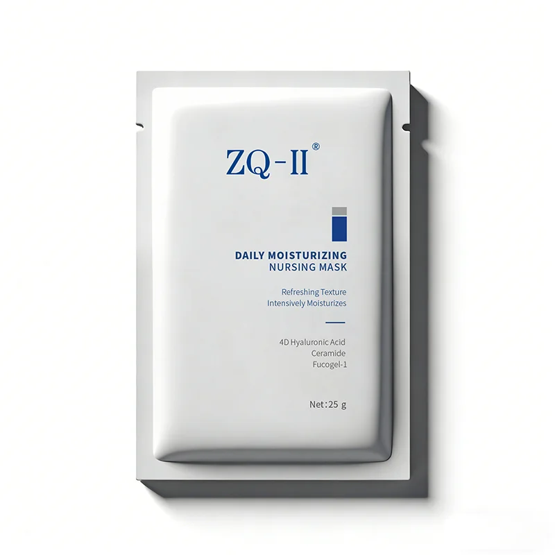 Masque d'allaitement hydratant quotidien