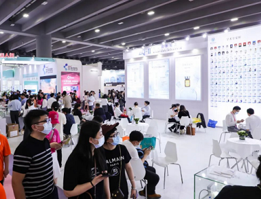 ZQ-II dans le 60e Guangzhou International Beauty Expo 2023
